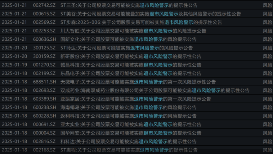 美国放弃乌克兰欧洲能站出来吗,533cc波肖门尾图库资料,整体规划执行讲解_GM版V7.26