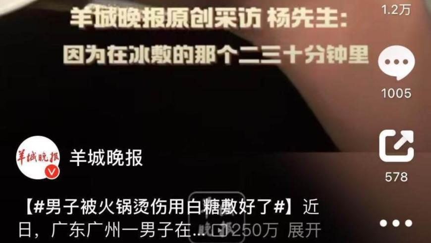 我国已发放信用贷9.4万亿,381818白小姐中特开奖一的原理,动态词语解释落实_VR版V12.44