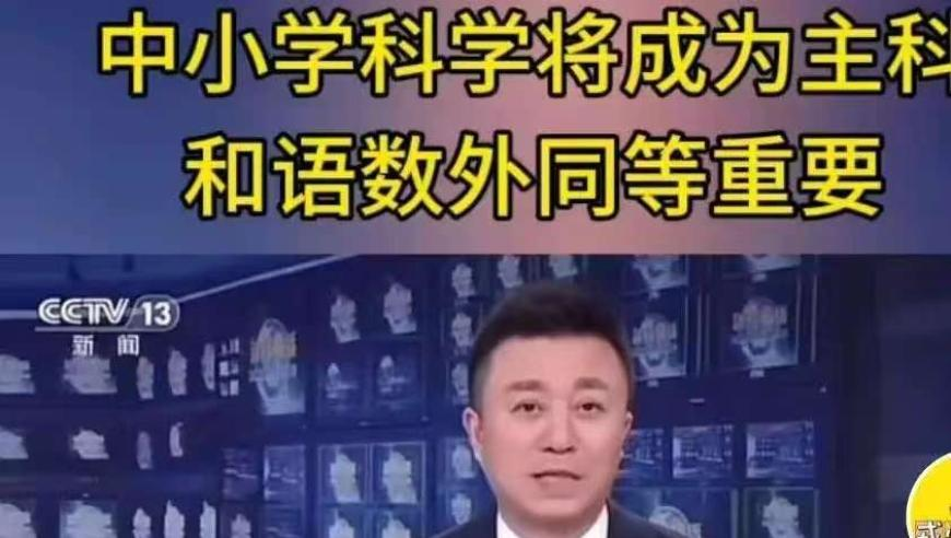 今晚一肖一码100%准确,甲亢哥打卡伏羲山爱情天梯,确保成语解释落实的问题_尊享版V2.79