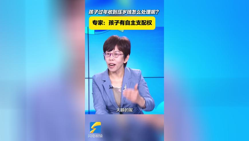 周鸿祎宣布取消送车门槛,管家婆一码一肖100%资料,精准解释落实的人生哲理_正式版V13.64
