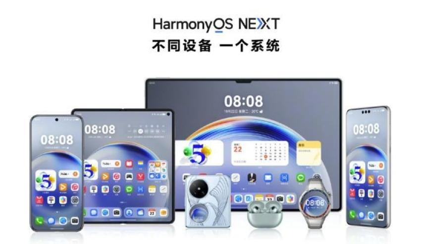 香港最近十五期开奖号码结果查询,白敬亭章若楠破冰第一课,决策资料解释落实_AR版V12.7