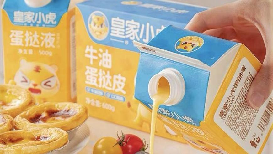 遛狗搭子结婚女子随礼写狗名,香港刘伯温四肖八码期期谁,准确资料解释落实_创意版V12.100