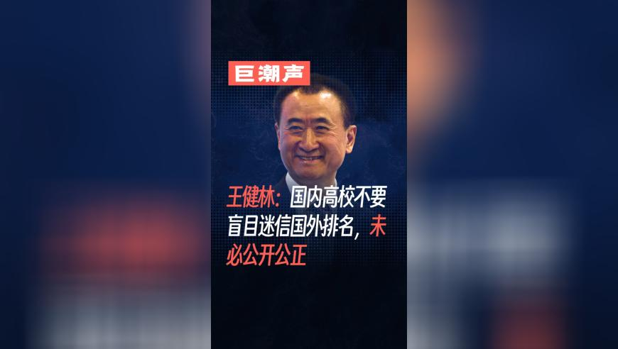 章若楠说《难哄》开播不敢看观众反馈,天下彩4282cc,整体规划执行讲解_高清版V15.73