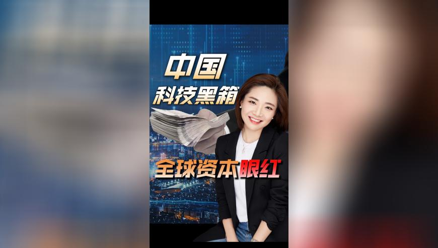 微信运动是很私密的东西,澳门彩六开奖结果资料查询,决策资料解释落实_专家版V3.82