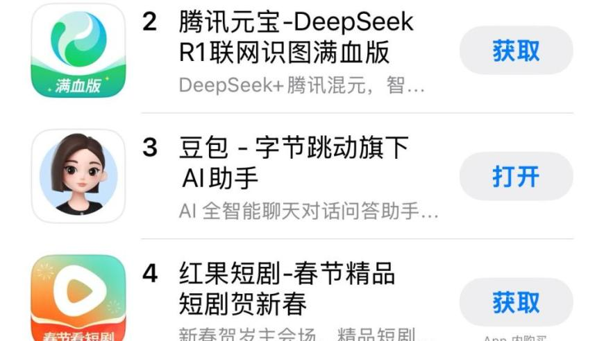 管家婆一肖一码精准100,传奇回家！范志毅重返水晶宫,成语解释落实可能存在的问题_AndroidV6.67