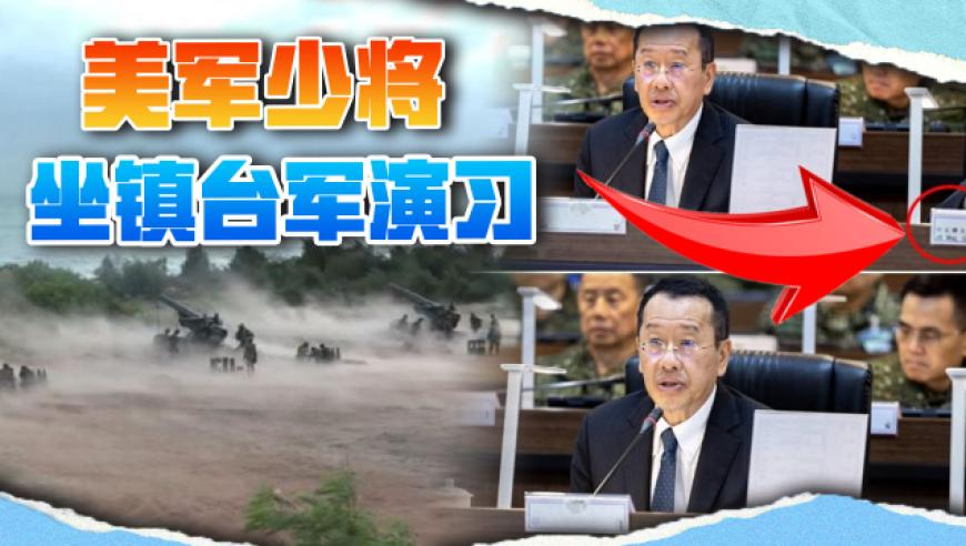 2025新澳门今晚开奖直播结果,美乌会谈里的停火协议藏了什么坑,创新典义解读_基础版V1.87