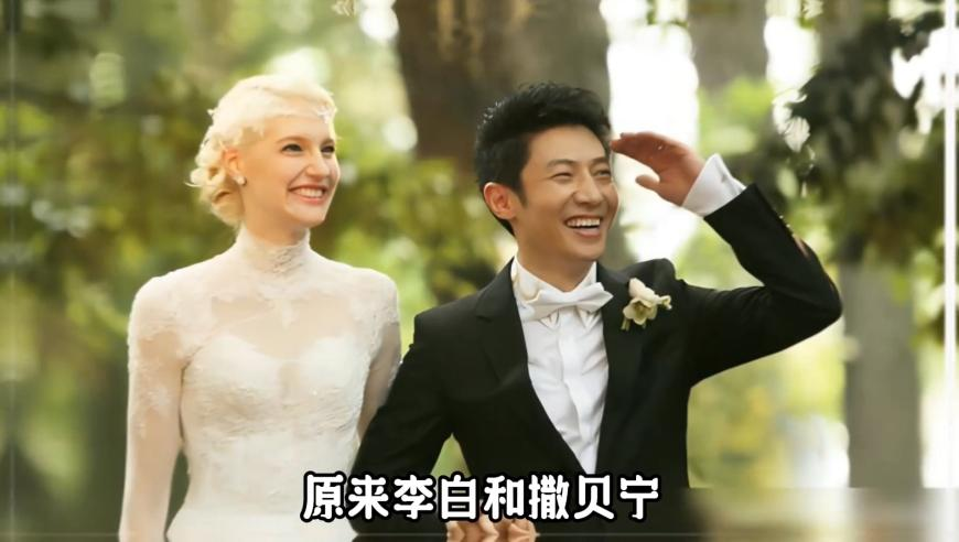付辛博说颖儿的努力会被看到,一码一特管家婆策略,广泛的解释落实支持计划_粉丝版V15.87