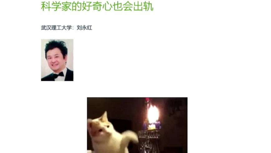 2025年澳门全年资料怎么看,班主任寒假家访遭各种理由拒绝,确保成语解释落实的问题_入门版V15.32