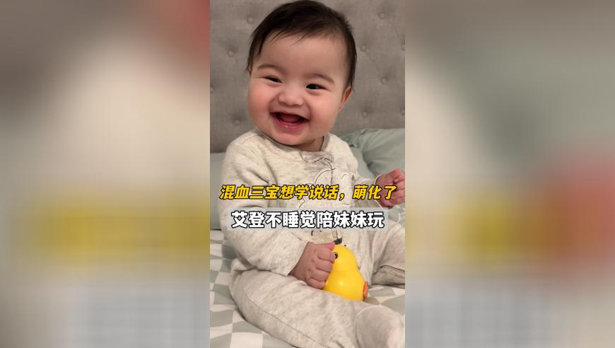 澳门马会马会马会是哪个,老板坚持为3名军人免单,整体规划执行讲解_增强版V15.67
