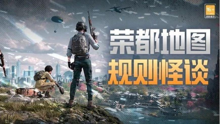 香港最快开奖中特网资料,上交所启动百家民企大调研,决策资料解释落实_储蓄版V8.34