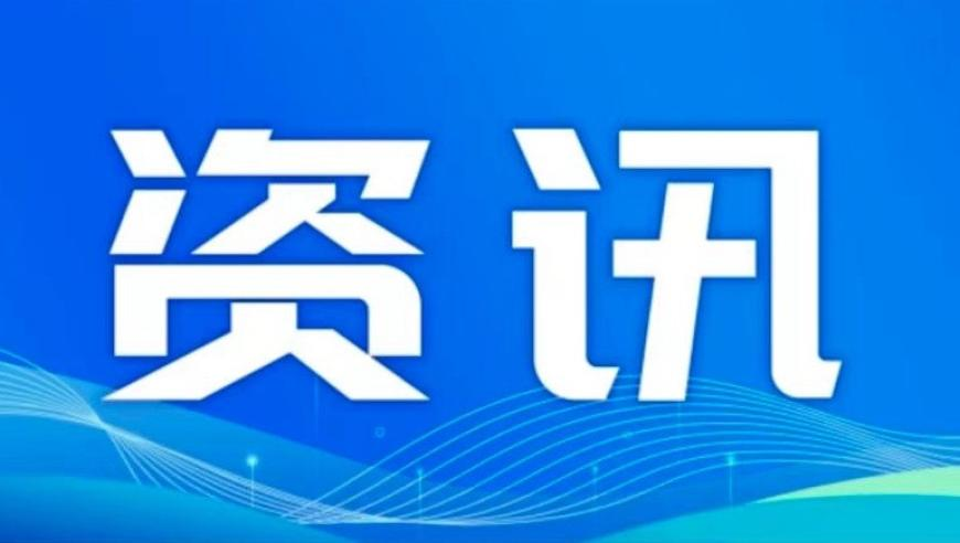 三月第一天,49图库免费资料大全下载,展开计划实施_黄金版V6.92