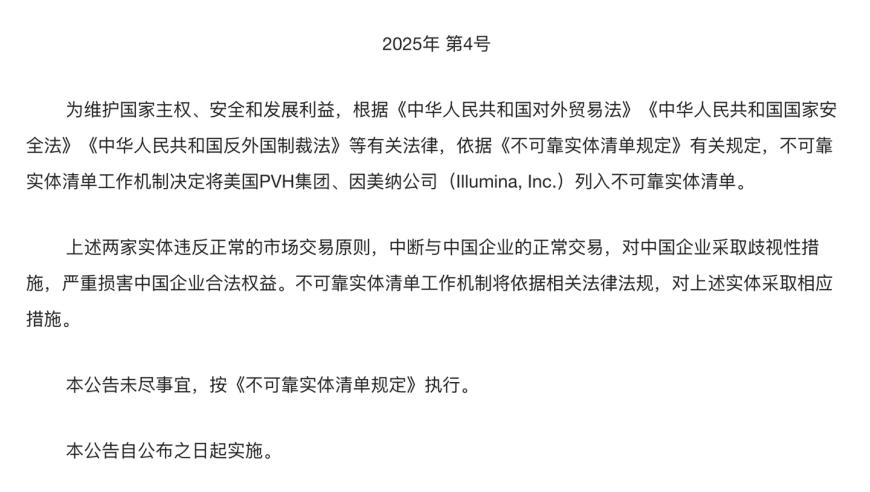 年代剧都演到李宇春了,香港码开奖结果官网查询,最新正品解答落实_黄金版V9.85