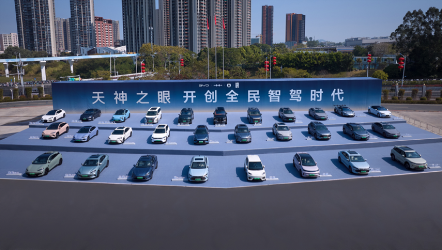 毛石富cos哪吒,香六港彩开奖资料大全2025,完美答案解释落实_iPadV7.59
