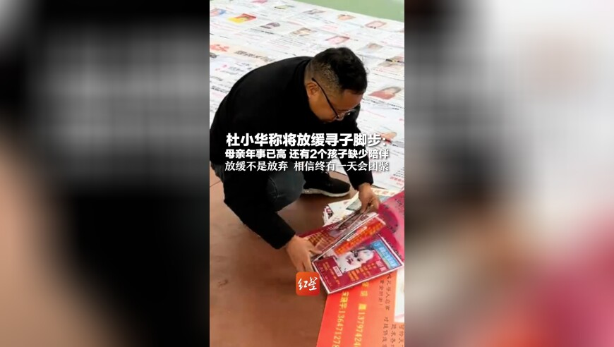 安徽黄山临时关闭部分游步道,2025奥门资料大全正版资料免费,成语解释落实可能存在的问题_AR版V12.34