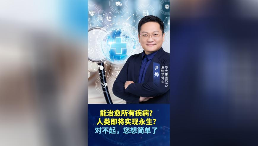 2025年精准一肖一码100准,阿九为救芸娘变回鹿沉,经典解释落实_手游版V14.67