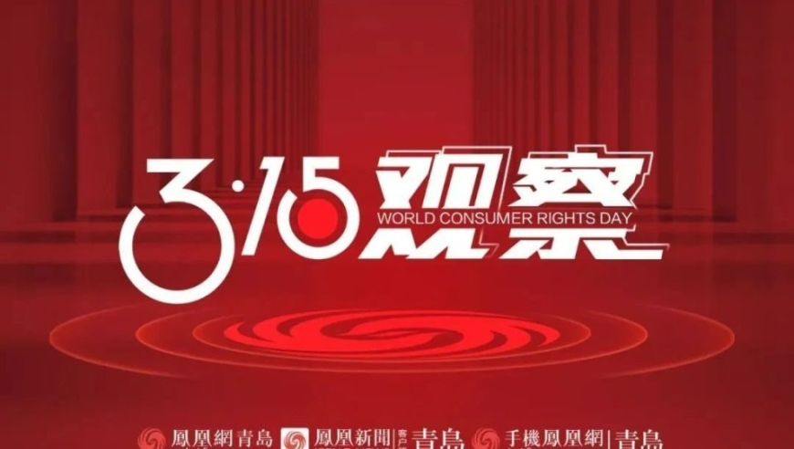 49图库下载安装连接下载,小男孩携玩具枪闯祸,最新答案解释落实_手机版V2.23