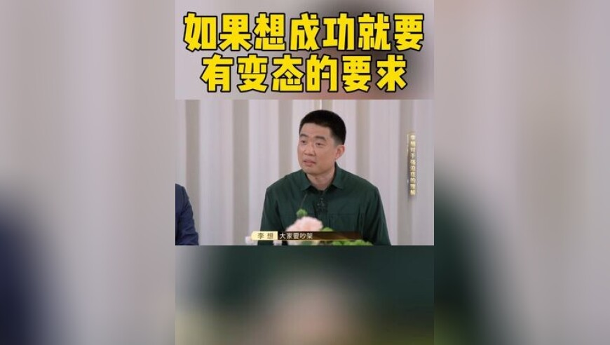 澳门历史开奖记录查询完整版,广东女子举手机拍冰雹险被雷劈中,创造力策略实施推广_权威版V7.30