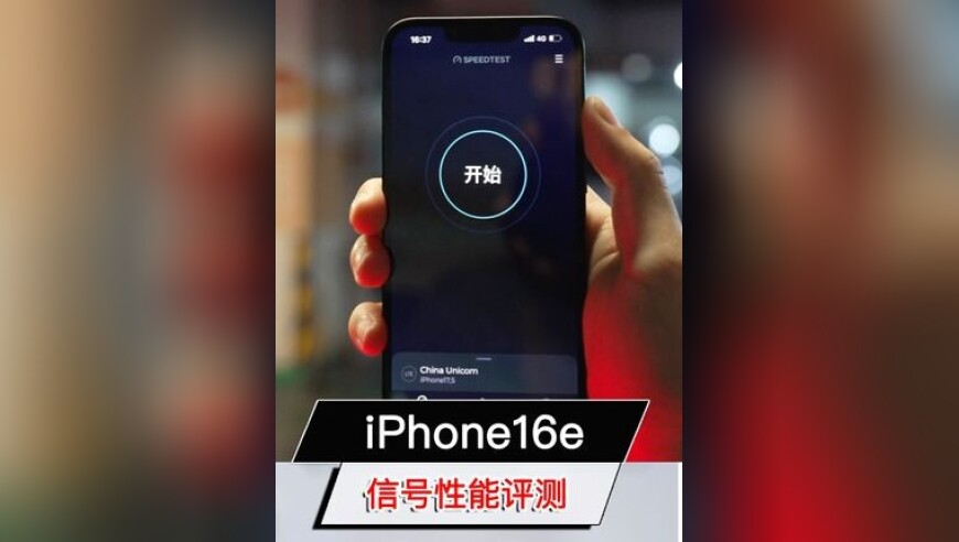 澳门彩2O24年开奖结果,官方辟谣网传谭乔离职原因,广泛的解释落实方法分析_增强版V4.61