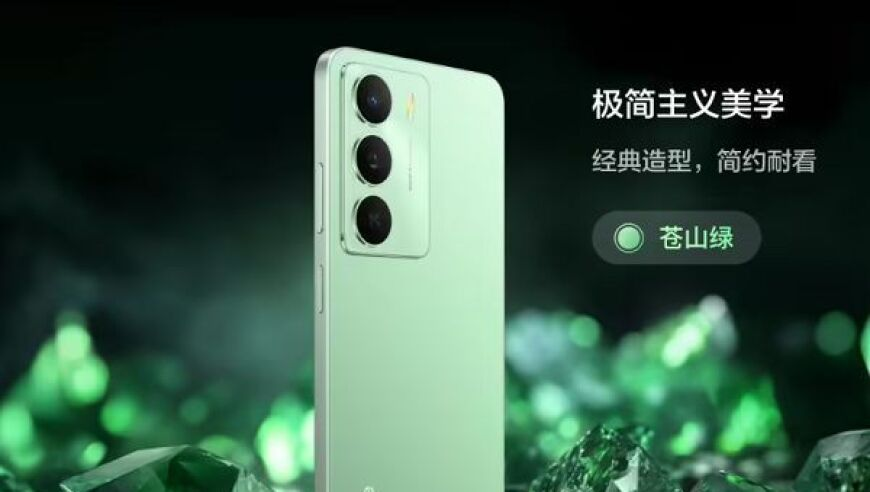 香港藏宝阁9100,雷军回应SU7 Ultra定价,最新正品解答落实_移动版V5.42