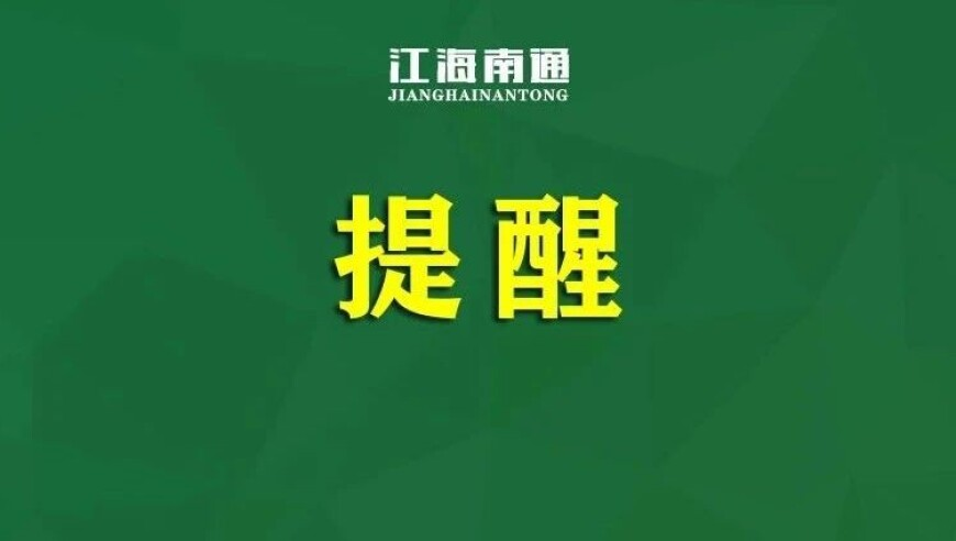 妻子招待完丈夫朋友后被一顿猛夸,昨晚新澳门开奖结果开奖记录查询表,创新典义解读_粉丝版V10.33