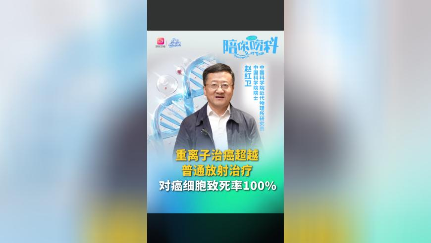 千滚水隔夜水不会致癌,管家婆最新彩图图库马头诗,完美答案解释落实_社交版V7.100