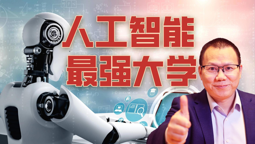 金秀贤金赛纶2018年约会视频曝光,澳门一肖一码免费公开软件,确保成语解释落实的问题_交互版V15.85