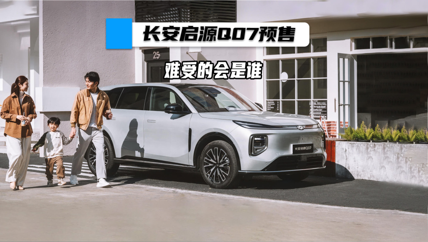 118开奖站 澳门,台湾当局约谈马英九,展开解析落实_纪念版V2.21