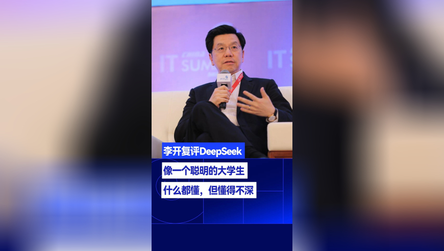 各地出实招促消费,香港正版资料免费大全,公开决策资料解释落实_经典版V8.9