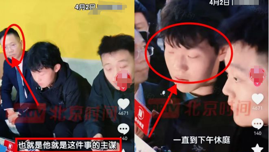 各地妇女节文案上大分,管家婆资料精准正版大全精准三肖,最新正品解答落实_经典版V12.37