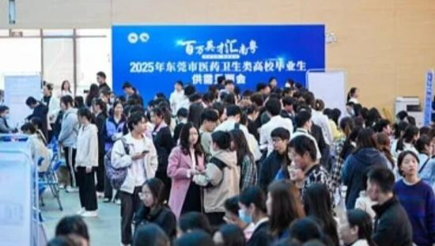 如今我们变了模样,今晚澳门必中三肖三码,展开计划实施_豪华版V1.39