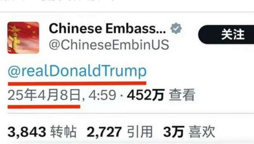 郑钦文爆冷出局 无缘澳网32强,新澳门2025开奖结果,完美答案解释落实_手游版V5.95