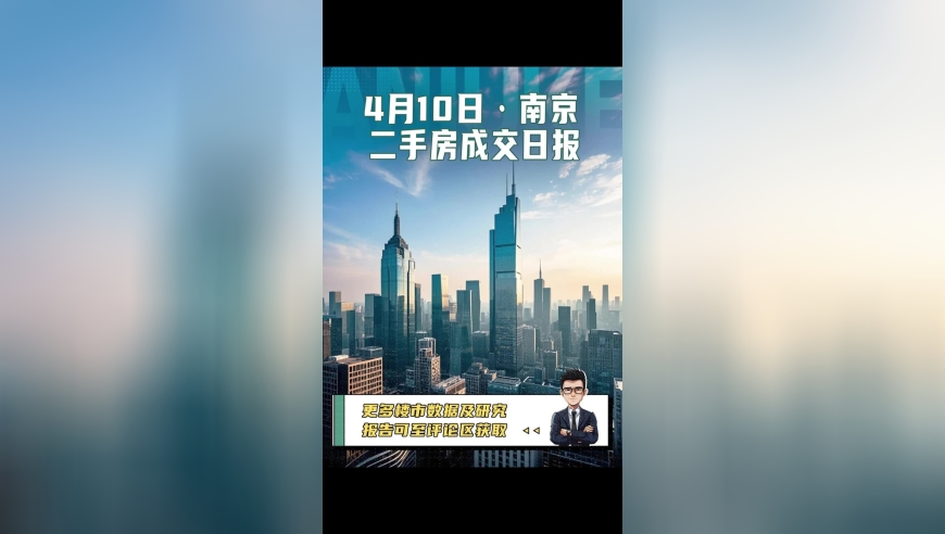 丁禹兮的玩偶是虞书欣同款,新澳门历史记录查询2025年,动态词语解释落实_手机版V9.62