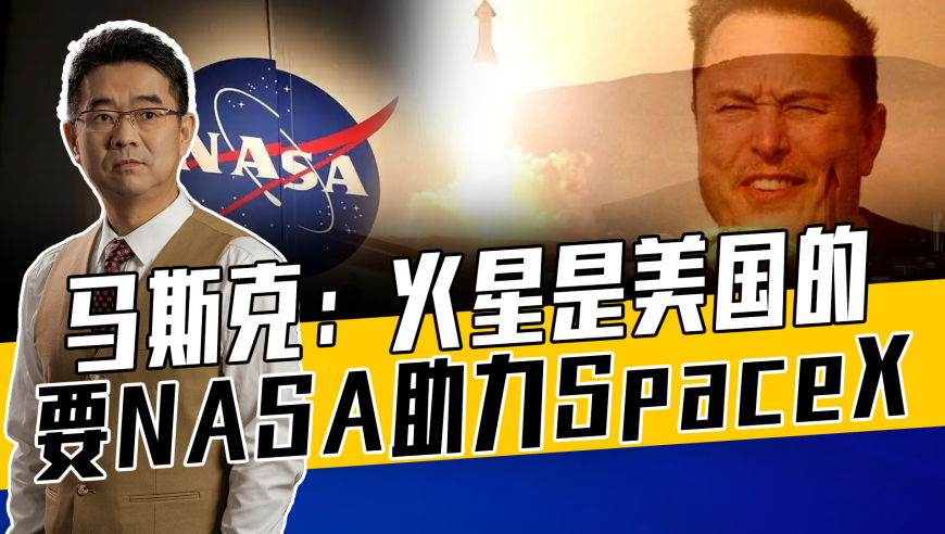 哪吒2烂番茄开分,今晚澳门特马开什么号码事件,公开决策资料解释落实_内测版V10.59