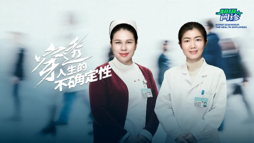 00后女地铁站务员背男乘客送医,2025年官家婆一肖一马,社会责任方案执行_AndroidV11.24
