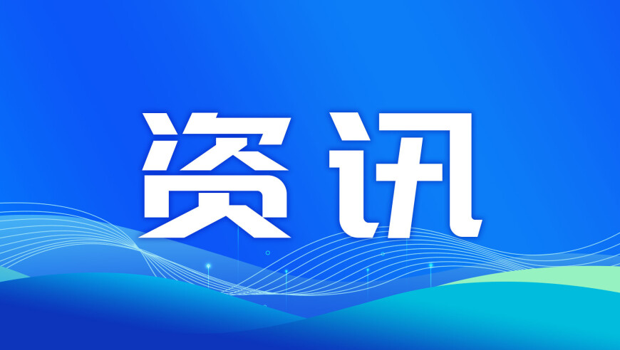 2025年港澳开奖结果是什么,中国人在境外被迫喊反动口号,经济性执行方案剖析_AR版V3.59