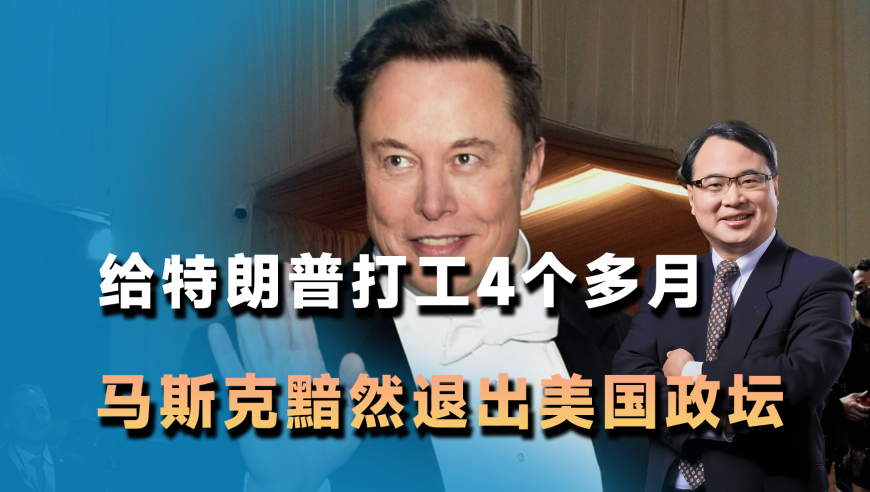正版香港马报免费资料大全,一名中国留学生在美国遇害,机构预测与落实方法揭秘_界面版V5.98