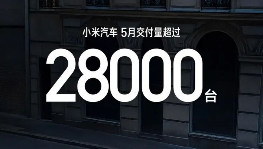 香港最快开奖现场直播网址,郑钦文比赛中摔倒流血,广泛的解释落实方法分析_交互版V6.88