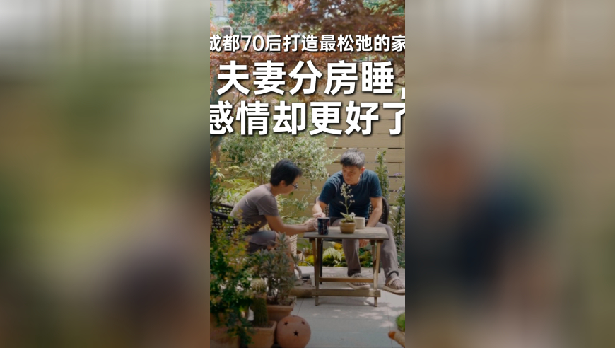被几代人托举出来的孩子,2025新澳门特马开码查询,最新热门解答落实_优选版V14.15