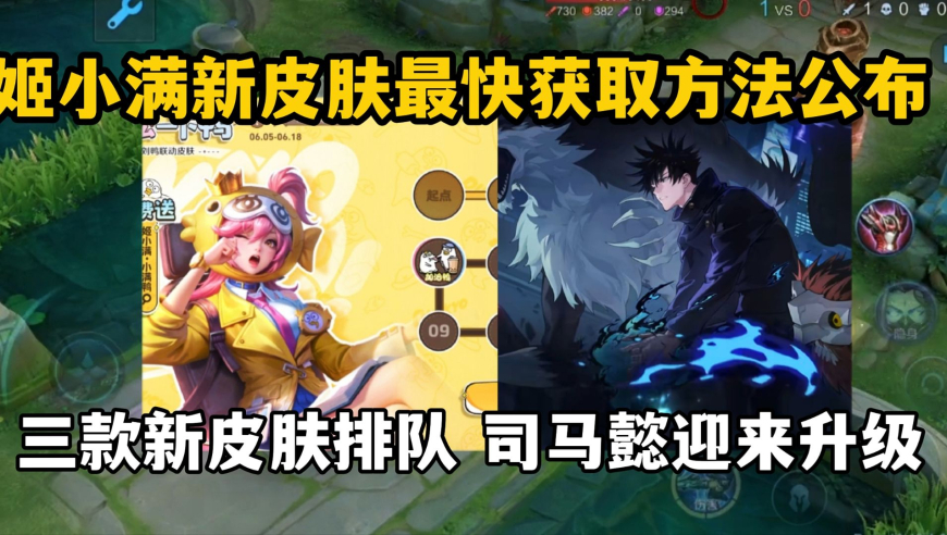 新澳门三肖三码精准资料亮点,奔跑吧,确保成语解释落实的问题_投资版V15.68