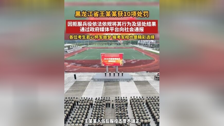 丁程鑫时代峰峻最有种的男人,2025新澳门正版管家婆资料免费大全,收益成语分析落实_高级版V15.48