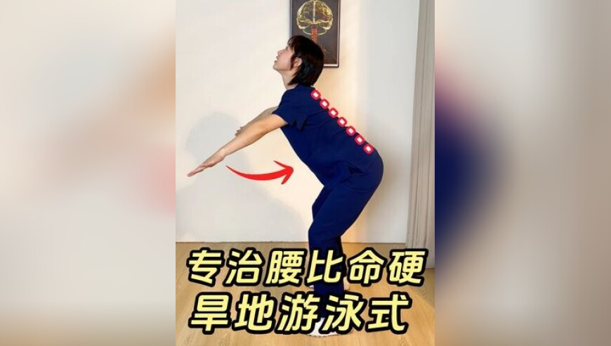 官家婆2025免费资料大全58,缅甸强震已致泰国曼谷18人死亡,决策资料解释落实_公测版V15.94