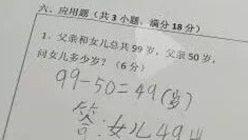 今晚六叔公开什么号,多款手机价格集体降至6000元以内,完美答案解释落实_尊享版V1.32